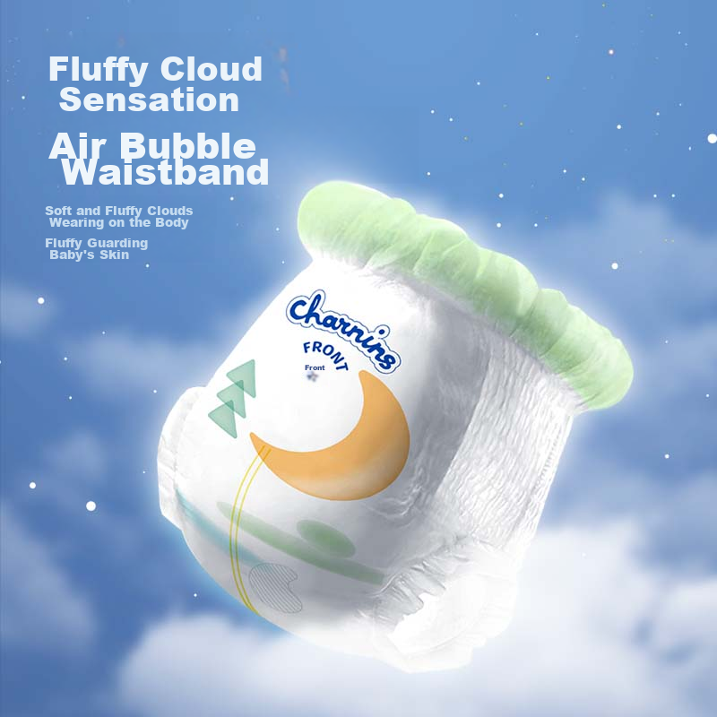 Jiayin Oxygen Forest Night Use Pull-Up Diapers XXXL Size 56 Pieces (17KG+), Baby...