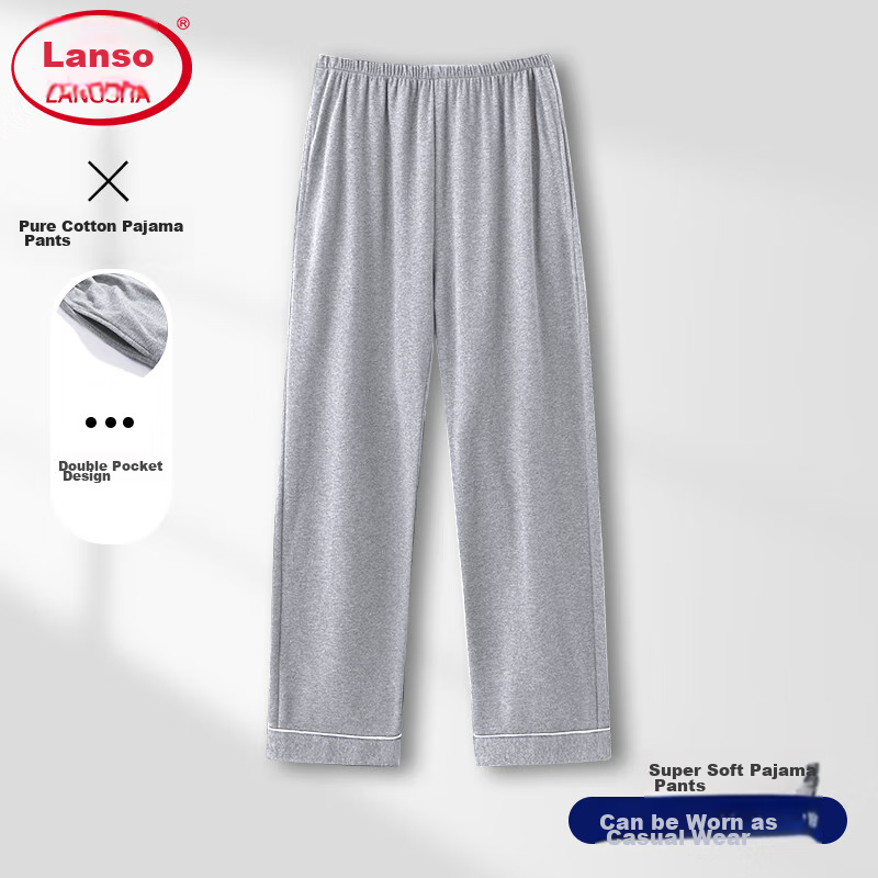 Langsha Men's Cotton Pajama Pants, 7A Antibacterial, Large Size, Sports Casual,...