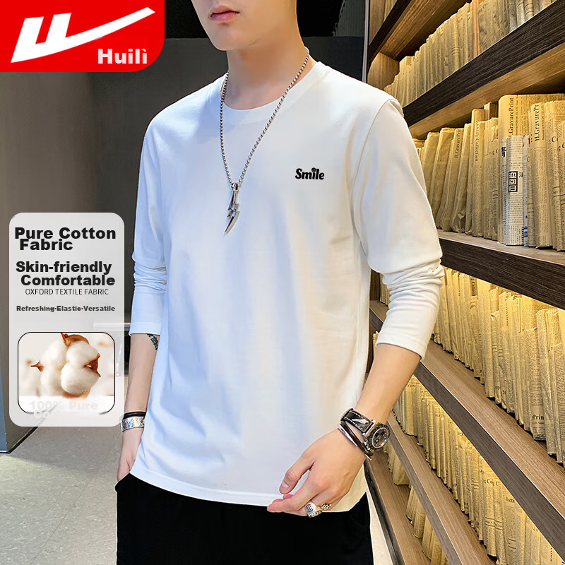 Warrior Long-Sleeve T-Shirt for Men, Spring And Autumn Solid Color Pure Cotton U...