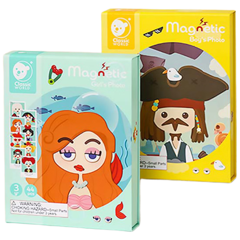 Classic World Home Decor Magnetic Picture Frame for Boys, Children's Building Bl...