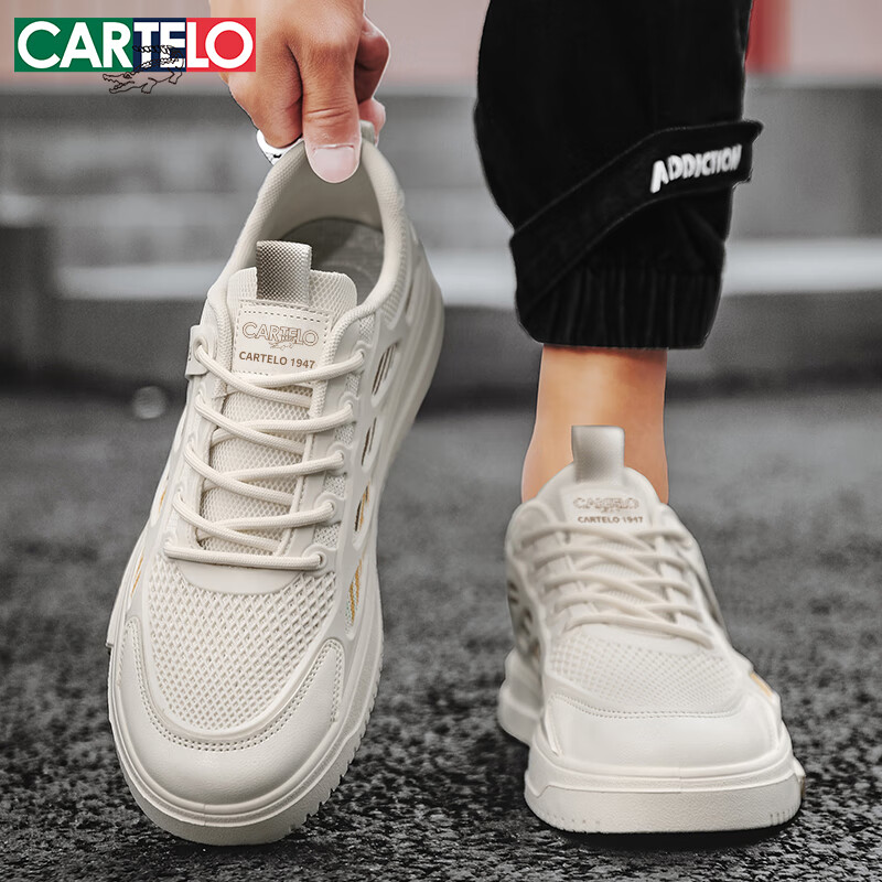 CARTELO Men's Shoes Spring/Summer 2025 Explosive Flyknit Mesh Casual Shoes Men's...