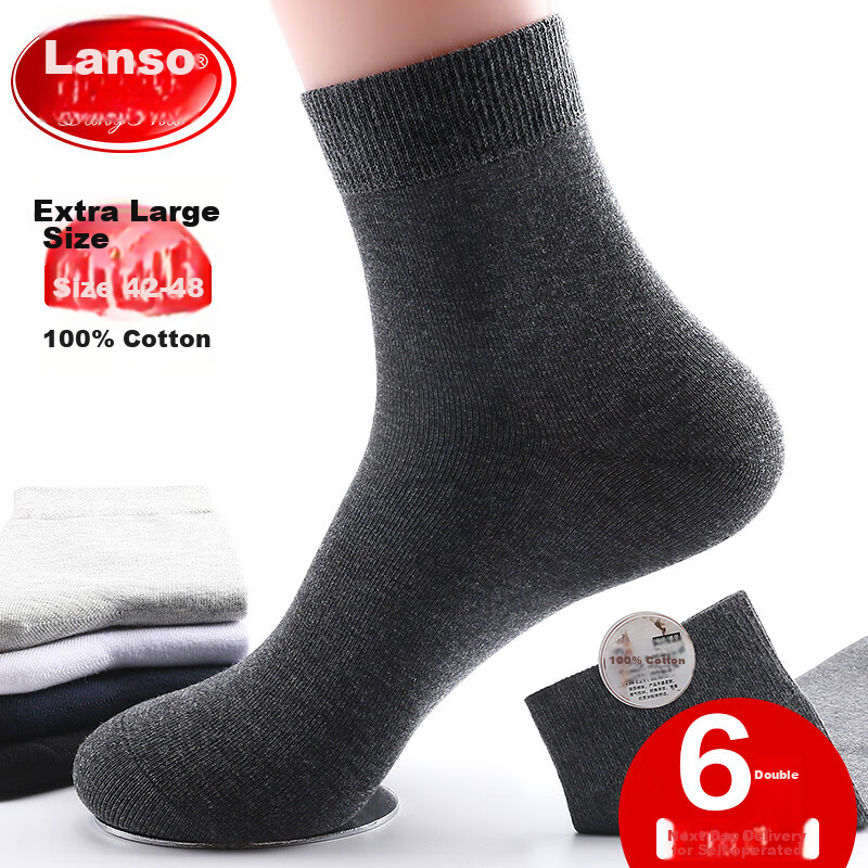 Langsha Custom Plus Size Loose Top Socks for Men, Mid-Calf, 100% Pure Cotton, Wi...