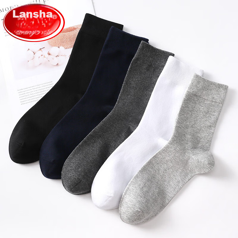 Langsha Custom Plus Size Loose Top Socks for Men, Mid-Calf, 100% Pure Cotton, Wi...