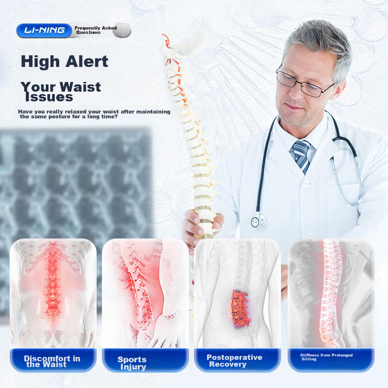 LI-NING Waist Support Belt for Sports, Herniated Disc, Lumbar Muscle Strain, Ste...