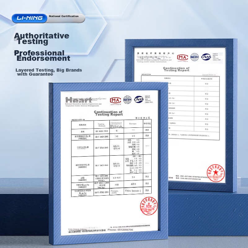 LI-NING Waist Support Belt for Sports, Herniated Disc, Lumbar Muscle Strain, Ste...