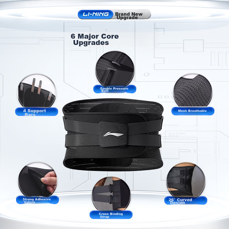 LI-NING Waist Support Belt for Sports, Herniated Disc, Lumbar Muscle Strain, Ste...
