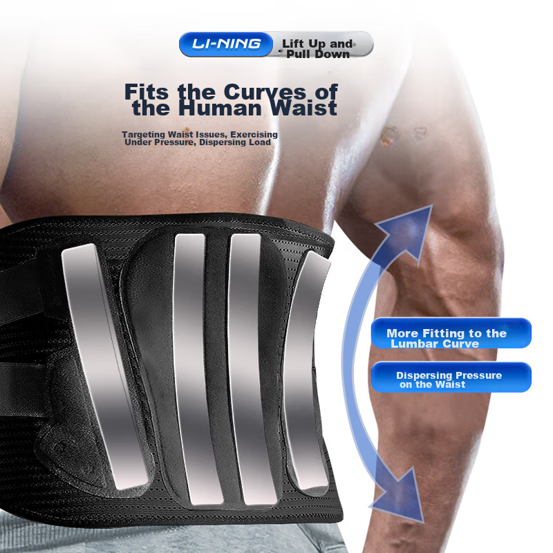LI-NING Waist Support Belt for Sports, Herniated Disc, Lumbar Muscle Strain, Ste...