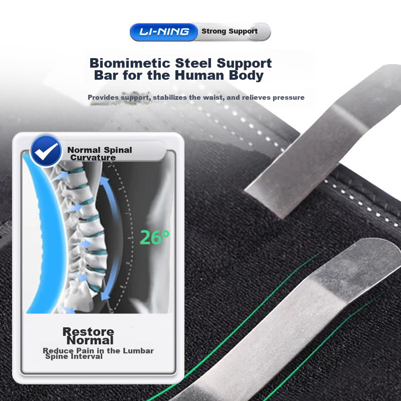 LI-NING Waist Support Belt for Sports, Herniated Disc, Lumbar Muscle Strain, Ste...