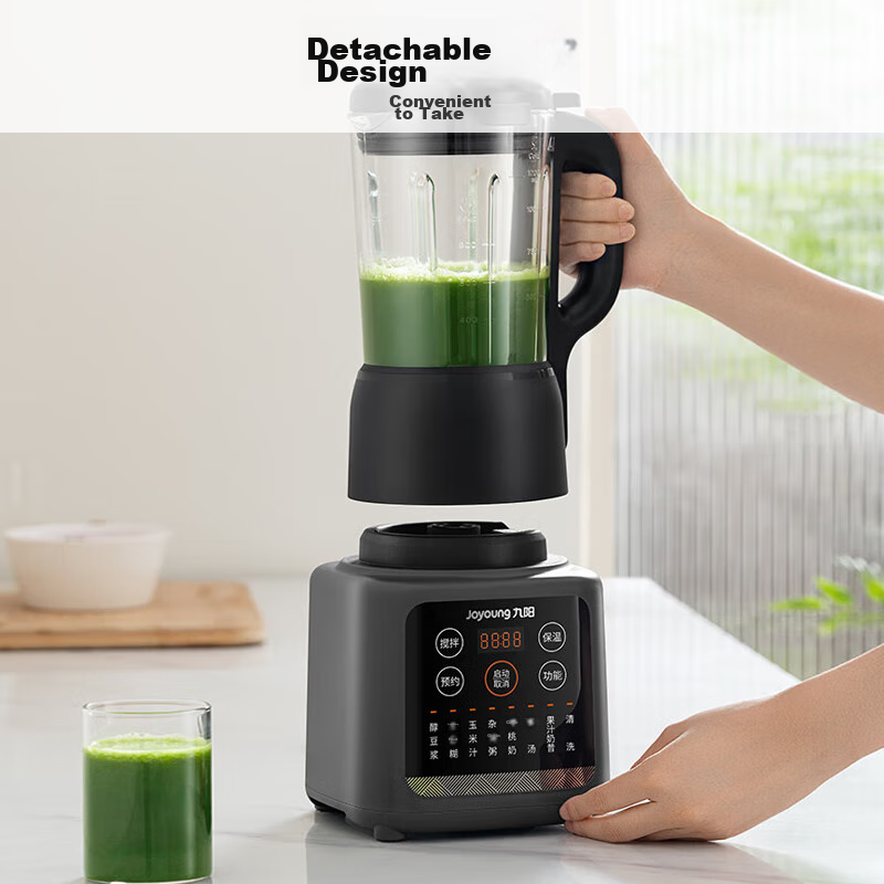 Joyoung New Home Quiet Fully Automatic 1.2L Multifunctional Soy Milk Maker with...