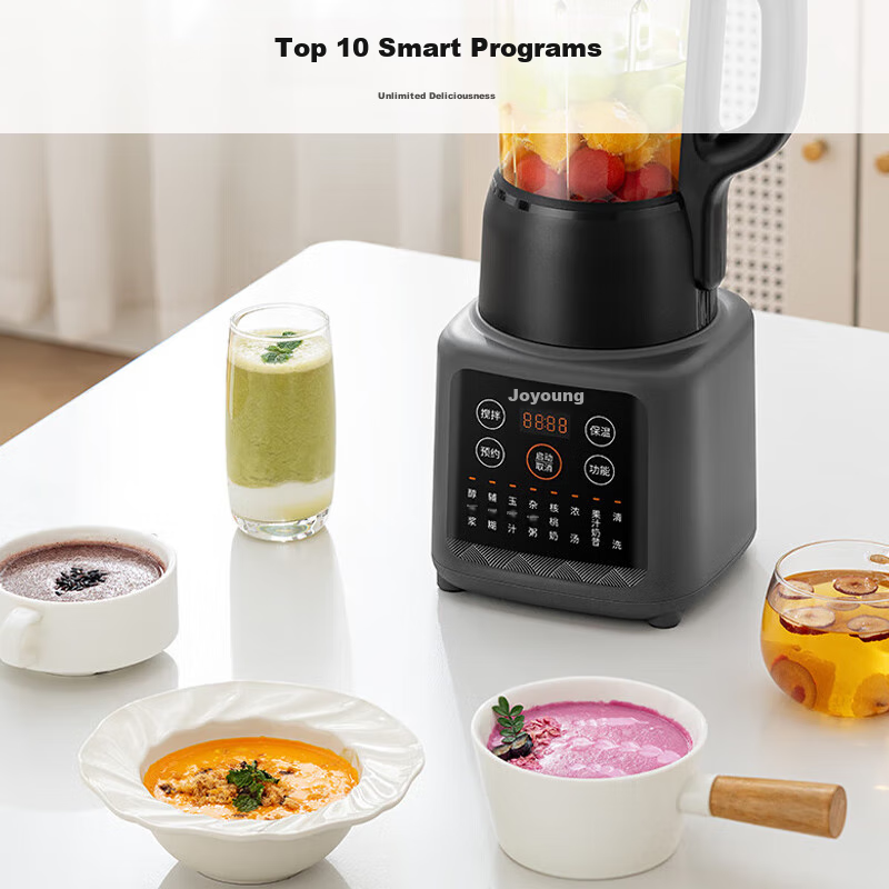 Joyoung New Home Quiet Fully Automatic 1.2L Multifunctional Soy Milk Maker with...