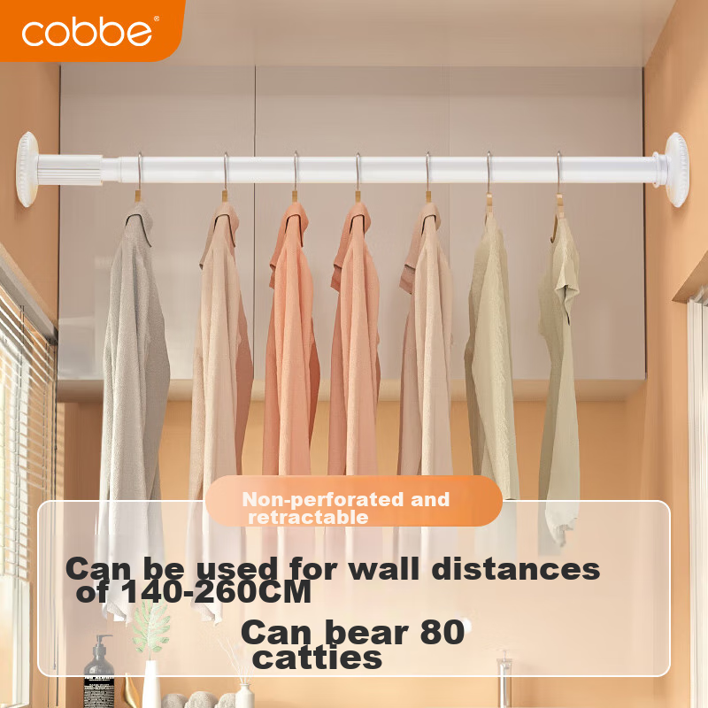 Cobbe Retractable Clothes Drying Rod, Shower Curtain Rod, No Drilling Required,...