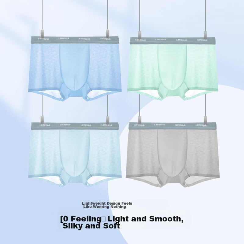 Langsha Youth Underwear for Boys, Puberty Summer Ice Silk Antibacterial Breathab...