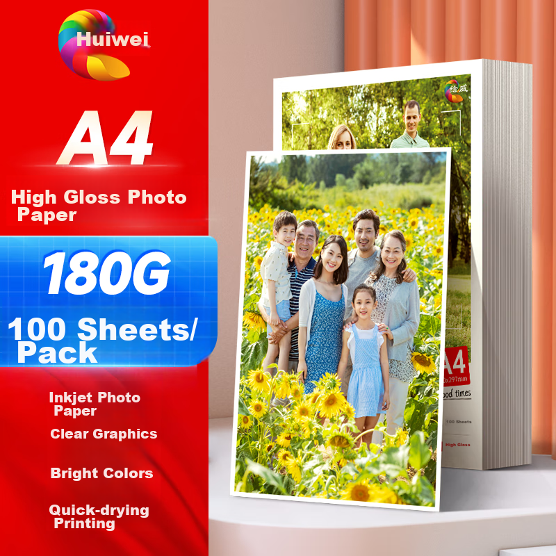 Hewei A4 Photo Paper 180g High Gloss Photo Paper, Photo Printer Paper, Photo Pap...