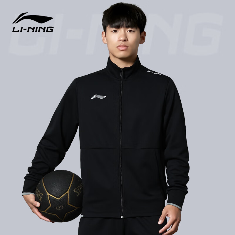 LI-NING Jacket Cardigan Sweatshirt Sportswear Casual Men's Outerwear, Large Size...