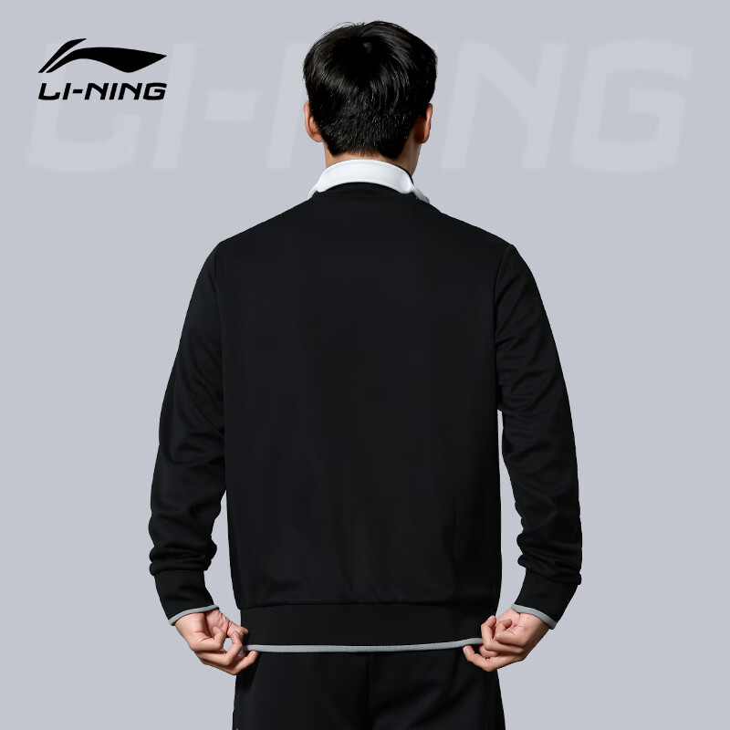 LI-NING Jacket Cardigan Sweatshirt Sportswear Casual Men's Outerwear, Large Size...