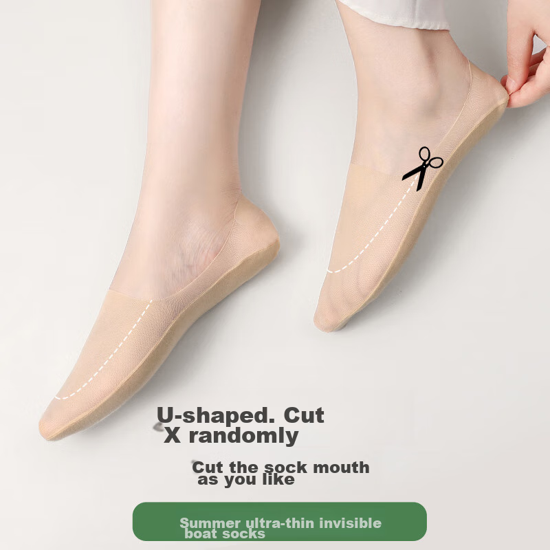 LangSha Women's Summer Thin Cotton Bottom Socks Short Socks Ice Silk Invisible S...