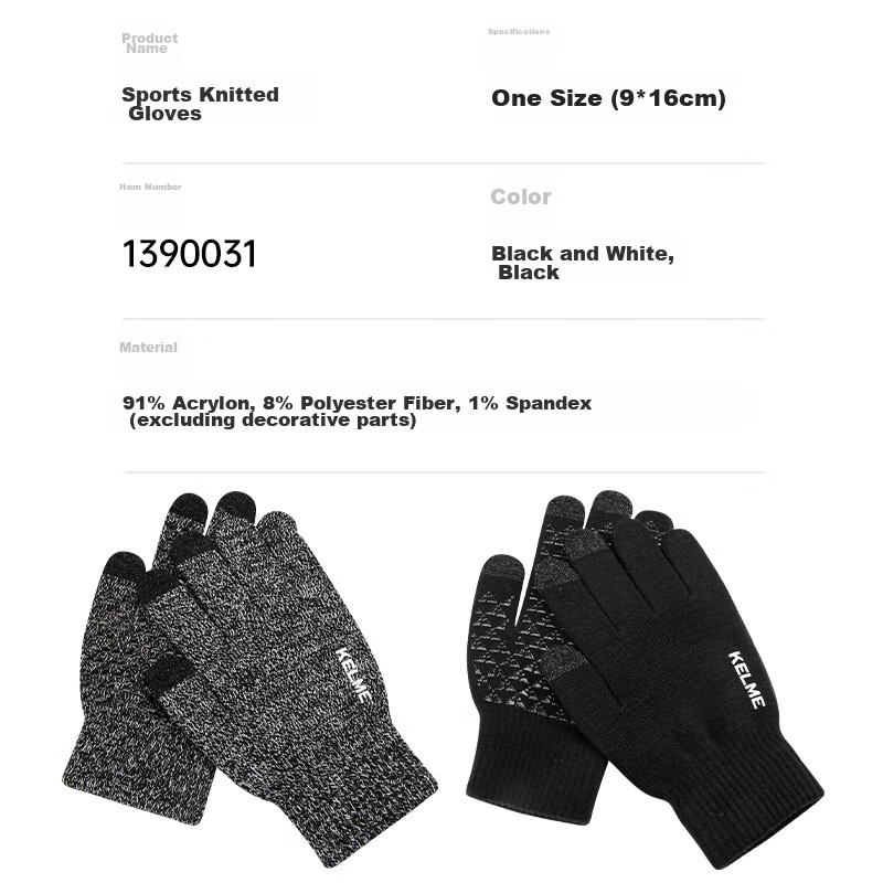 KELME Cycling Gloves for Men, Wool Gloves, Winter Warm Gloves, Cold-Proof Touchs...
