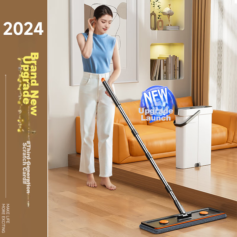 Jiabangshuo Mop for Home Use, All-In No Hand Washing, 2025 Wet And Dry Dual-Use...