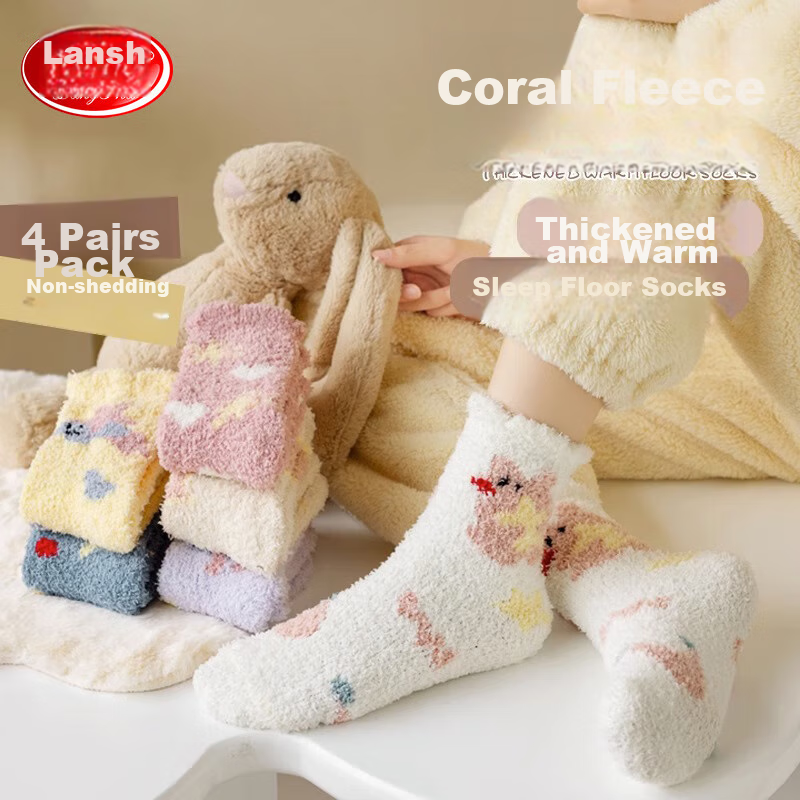 Langsha Women's Socks, Spring Coral Home Floor Postpartum Socks, Cute Sleep Mid-...
