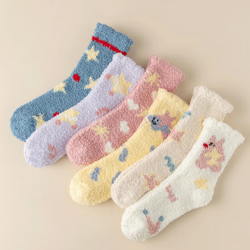 Langsha Women's Socks, Spring Coral Home Floor Postpartum Socks, Cute Sleep Mid-...