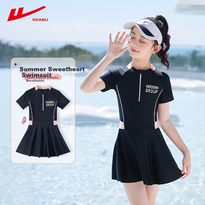 HUANLI Children's Swimwear Girls' One-Piece Dress for Girls and Girls in Large a...