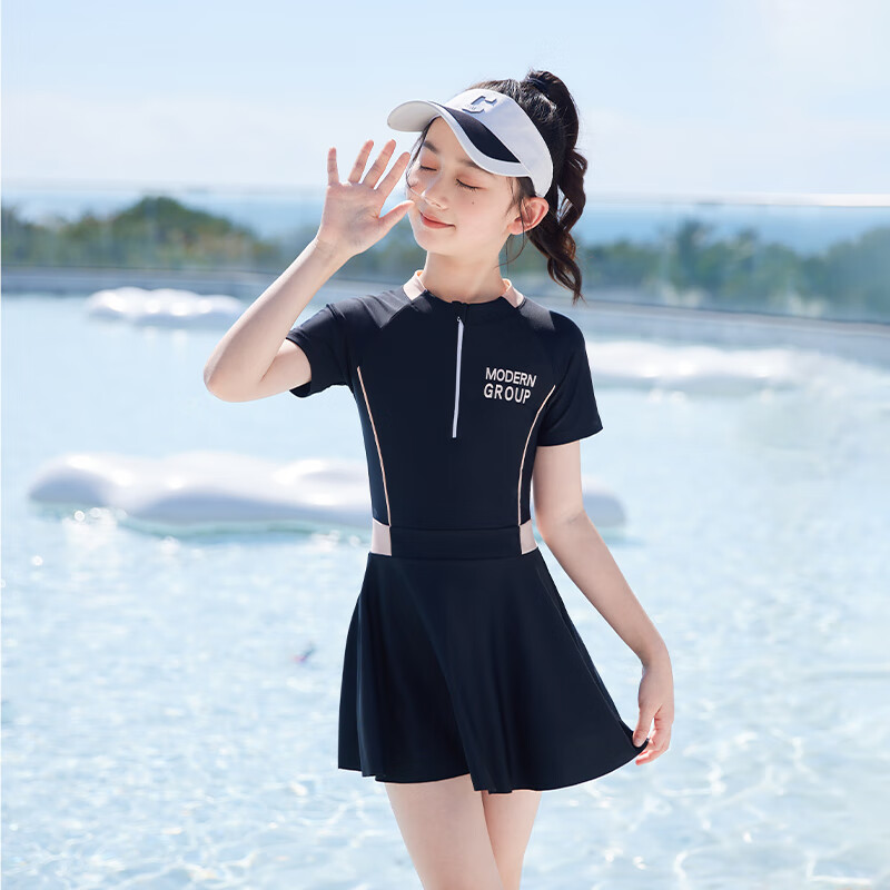 HUANLI Children's Swimwear Girls' One-Piece Dress for Girls and Girls in Large a...