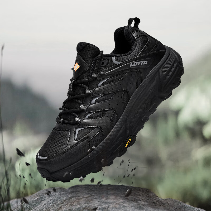 LOTTO Men's Running Shoes, Outdoor Hiking Shoes, Trail Running Shoes, Dust-Proof...