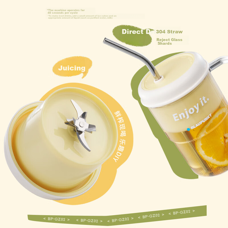BLAUPUNKT Portable Juicer Cup Mini Household Fruit Juice Cup Ice Crusher Blender...