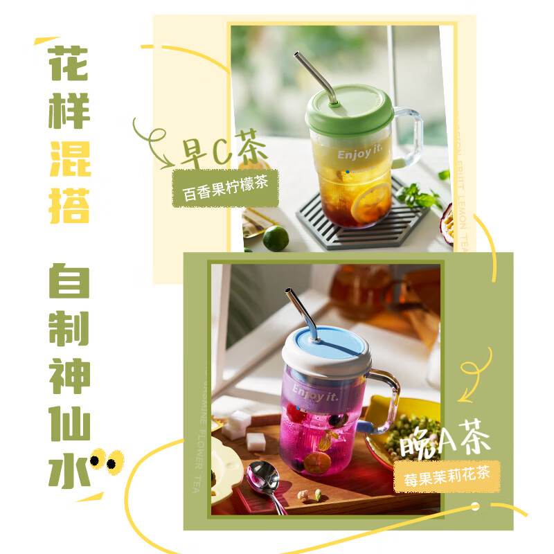 BLAUPUNKT Portable Juicer Cup Mini Household Fruit Juice Cup Ice Crusher Blender...