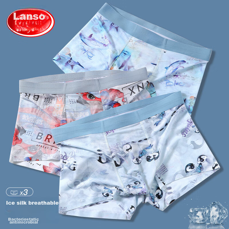Langsha Men's Underwear, Ice Silk, Summer Mesh Breathable, Boxer Briefs, Loose-F...