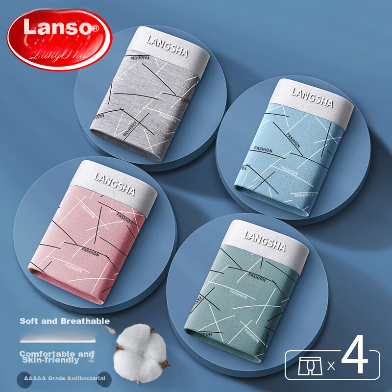 Langsha Men's Underwear, Cotton Comfortable Boxer Briefs, Men's Shorts, 4-Pack,...