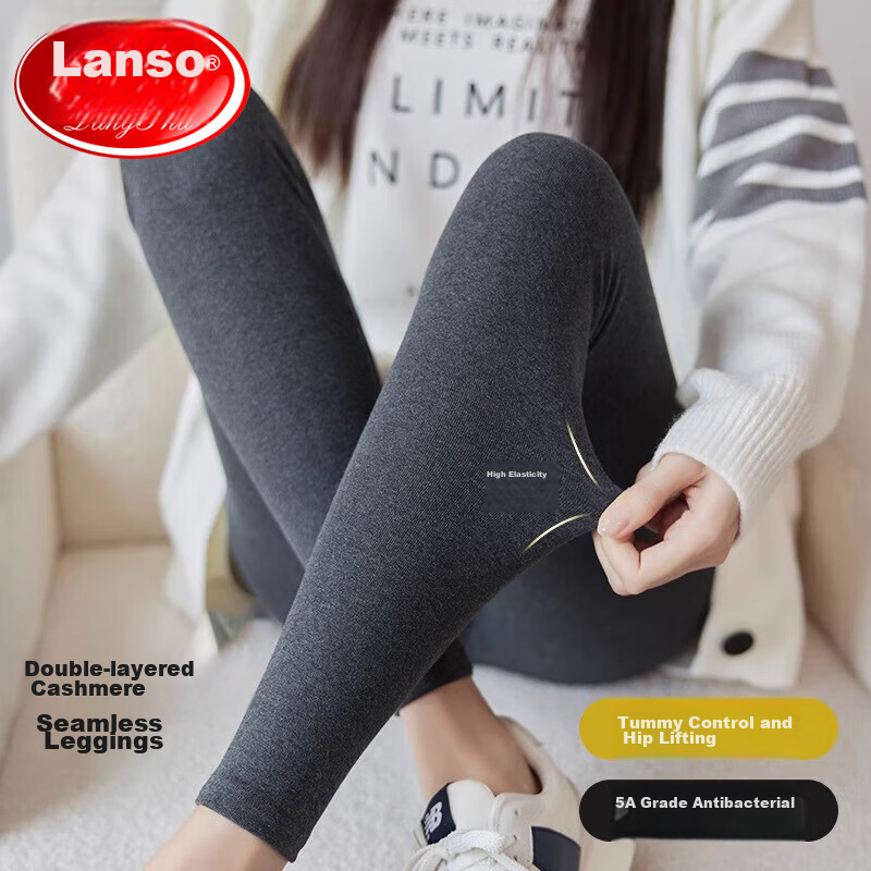 Langsha Thermal Underwear for Women, Warm, 5A Grade Antibacterial, Autumn And Wi...