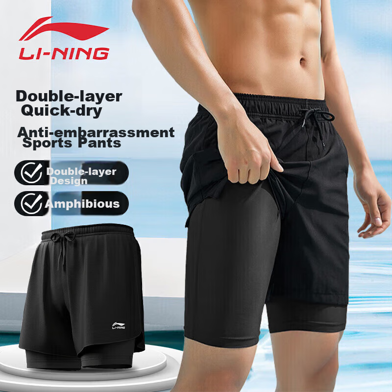 LI-NING Shorts for Men And Women, Beach Shorts, Quick-Dry, Loose-Fitting, Boxer...