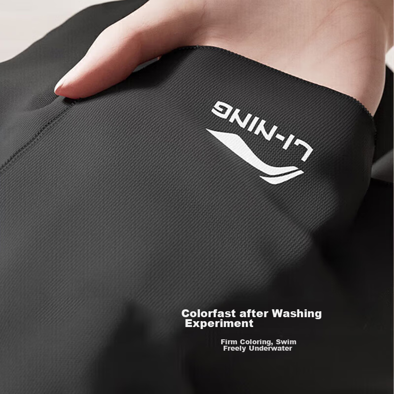 LI-NING Shorts for Men And Women, Beach Shorts, Quick-Dry, Loose-Fitting, Boxer...