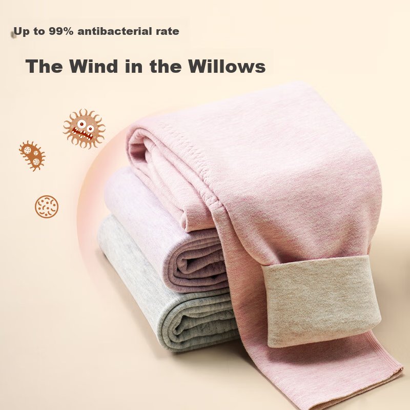 Jiushi Ban Children's Thermal Pants for Girls, Autumn And Winter, Contains Cashm...