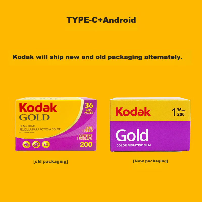 Kodak 135 Color Film Negative, 200 ISO, LOMO Film, Film Roll