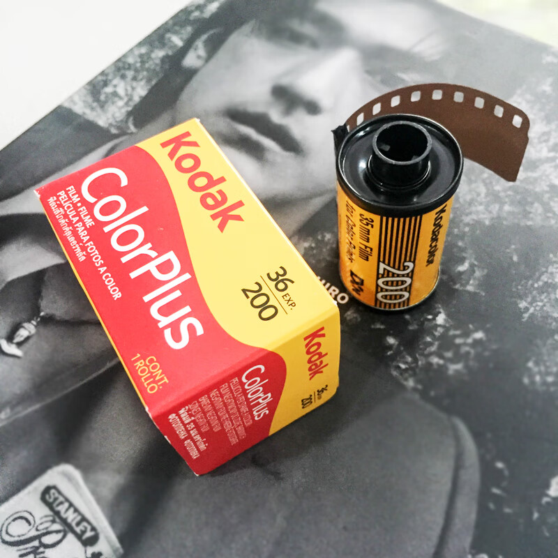 Kodak 135 Color Film Negative, Easy-Shot Colorplus200, LOMO Film, Point-And Came...