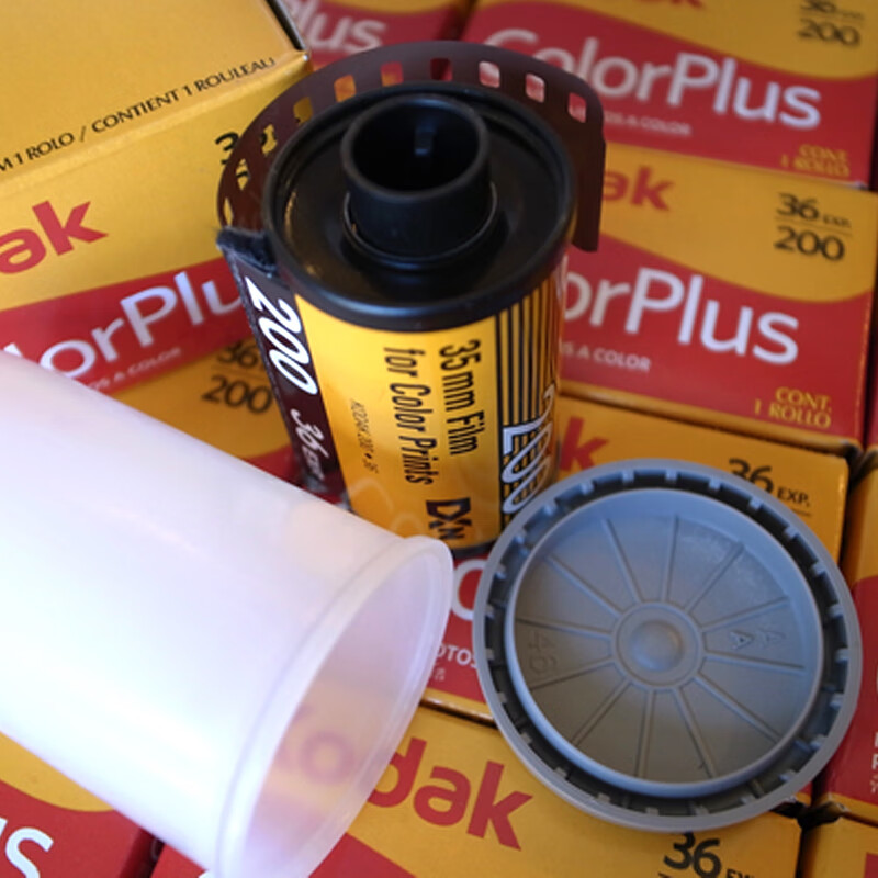 Kodak 135 Color Film Negative, Easy-Shot Colorplus200, LOMO Film, Point-And Came...