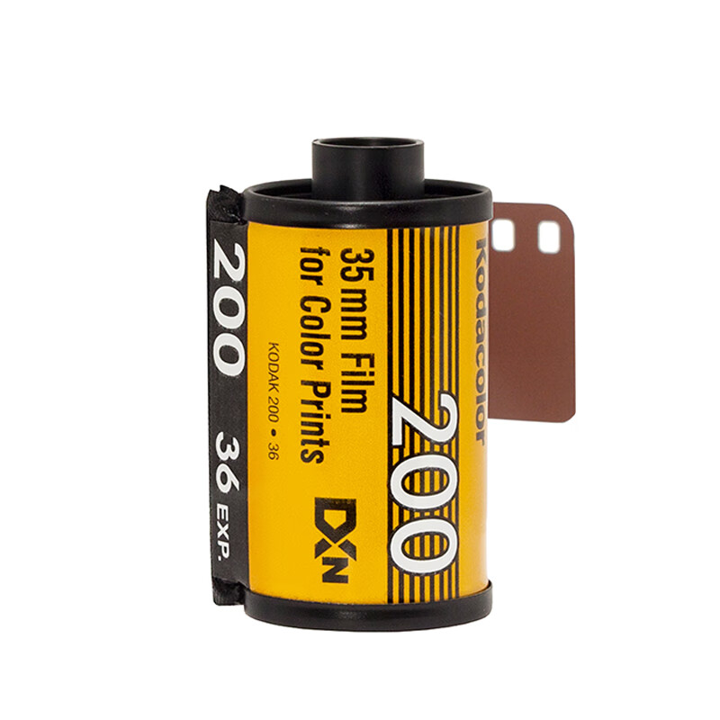 Kodak 135 Color Film Negative, Easy-Shot Colorplus200, LOMO Film, Point-And Came...
