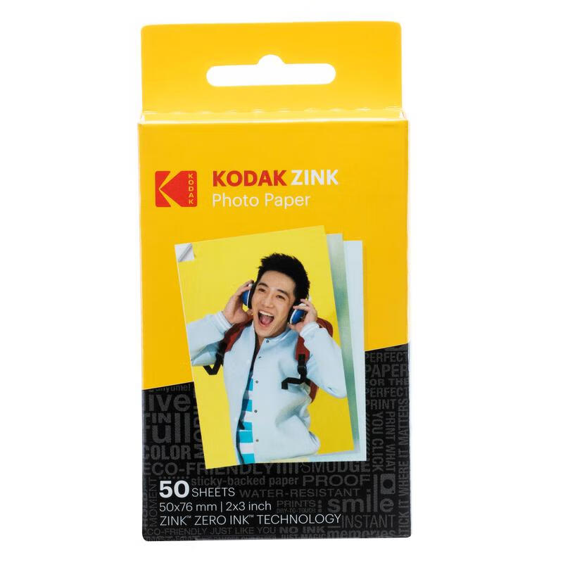 Kodak Zink 2X3-Inch Film, Kodak PRINTOMATIC And Smile Series Instant Film, Insta...