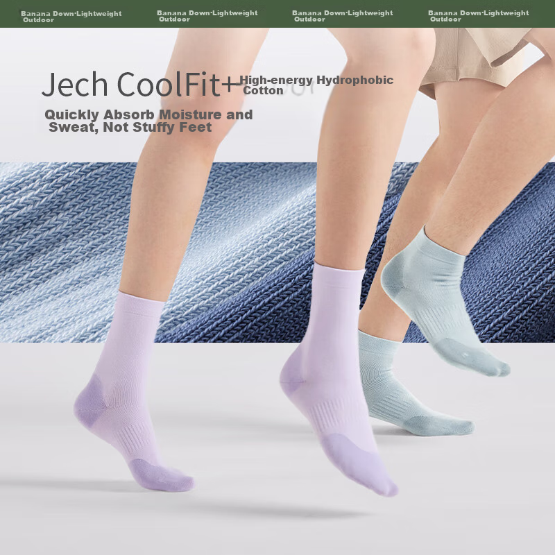 Beneunder Socks for Men And Women, Odor-Resistant Short Socks, Cotton 5A Antibac...