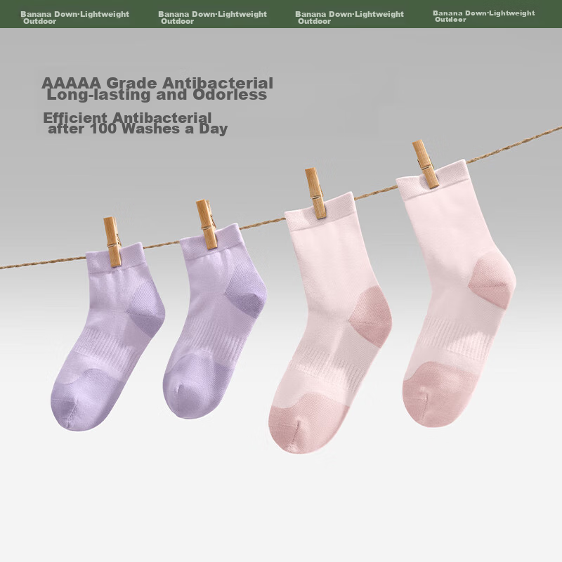 Beneunder Socks for Men And Women, Odor-Resistant Short Socks, Cotton 5A Antibac...