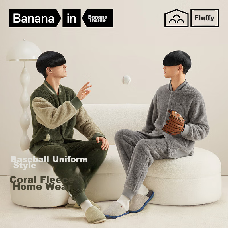 Jiaonei Rongrong 501H Couple's Pajamas, Men's Coral Fleece Sleepwear, Wearable O...