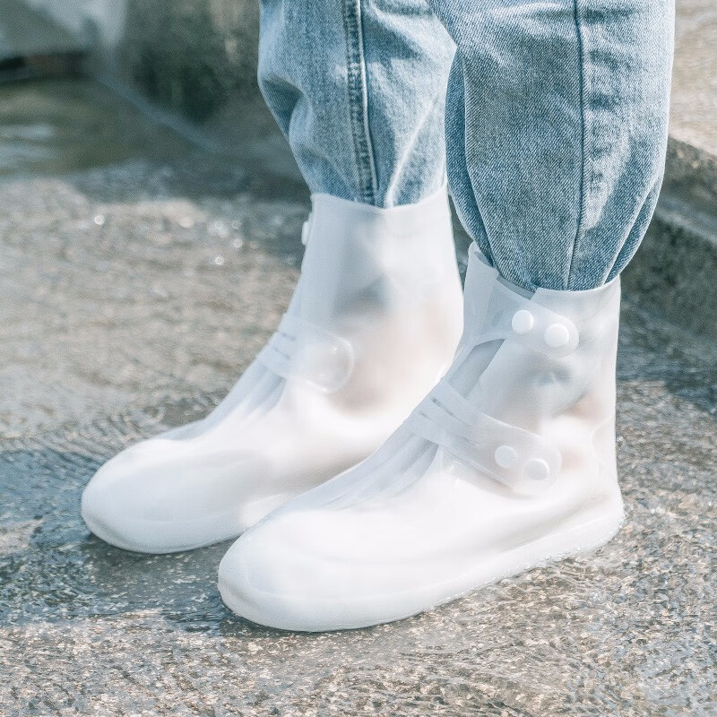 Banana Trip Rain Shoe Covers for Men And Women, Flexible Thickened Wear-Resistan...