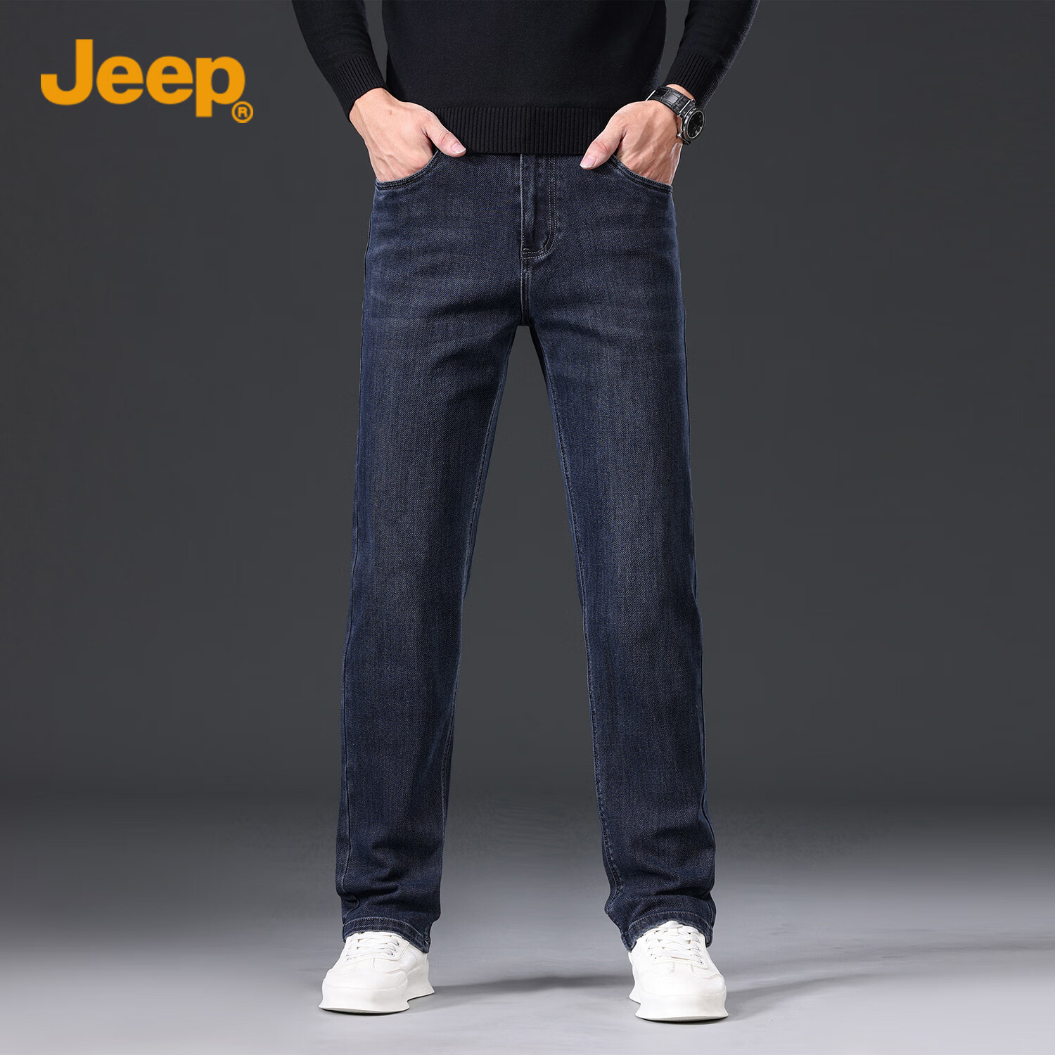 JEEP Men's Straight-Leg Loose Casual Jeans, Trendy Versatile Long Pants, Men's T...