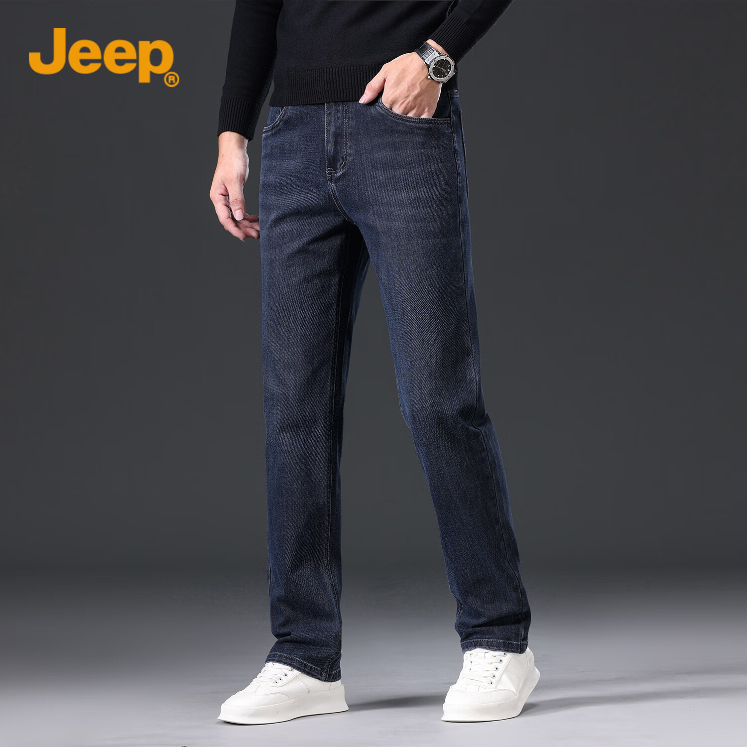 JEEP Men's Straight-Leg Loose Casual Jeans, Trendy Versatile Long Pants, Men's T...
