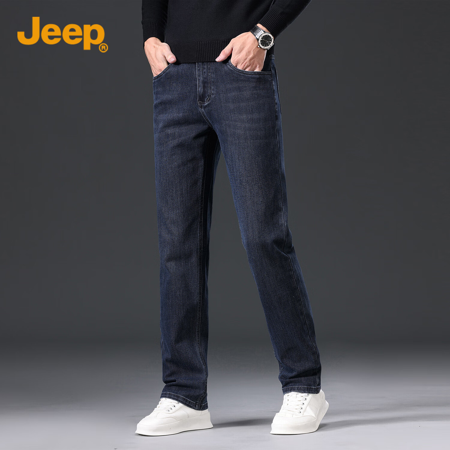 JEEP Men's Straight-Leg Loose Casual Jeans, Trendy Versatile Long Pants, Men's T...
