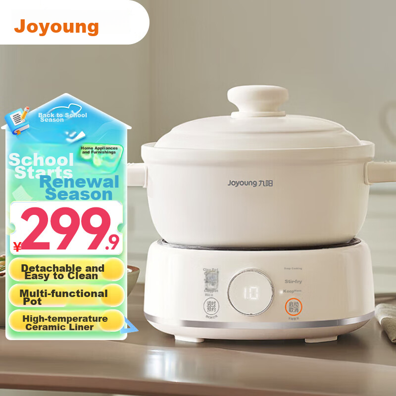 Joyoung Electric Stew Pot, Electric Clay Pot, Electric Stew Cup, Soup Pot, Multi...