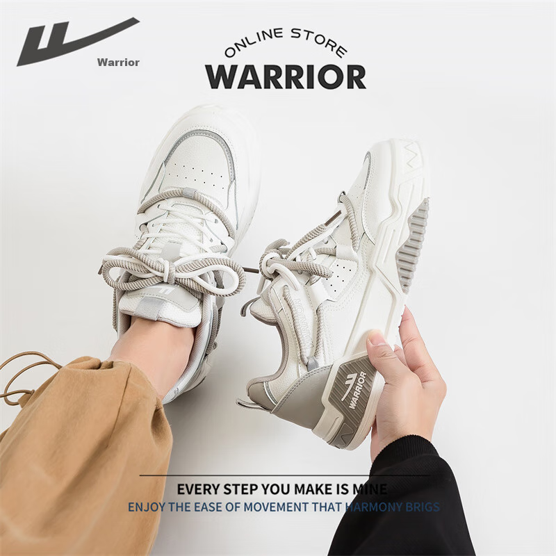 Warrior Official Men's Shoes, Summer Sneakers, New Trendy Versatile Breathable S...