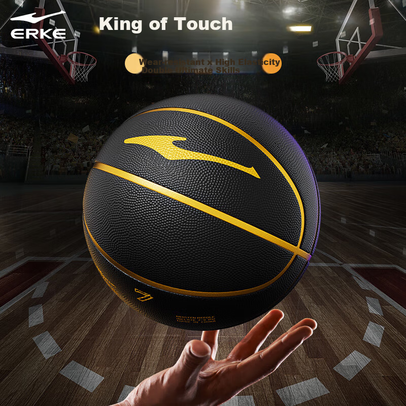 Hongxingerke Basketball #7 Adult Competition Indoor/Outdoor Universal Standard W...